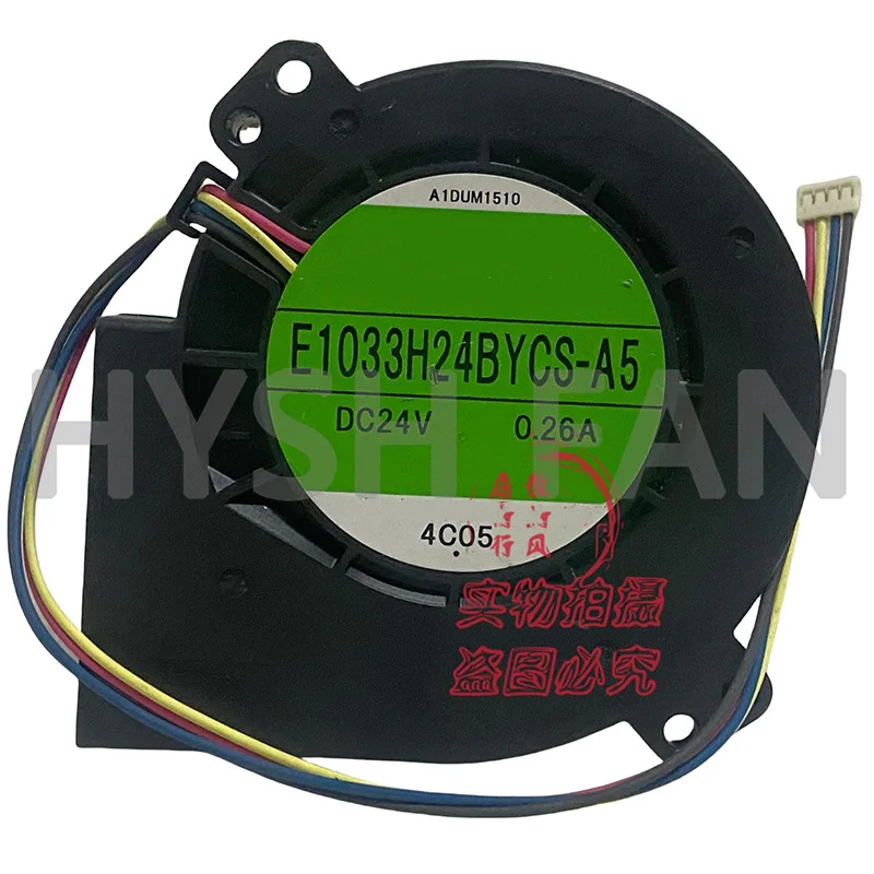 E1033H24BYCS-A5 9733 방열 블로워24V 0.26A