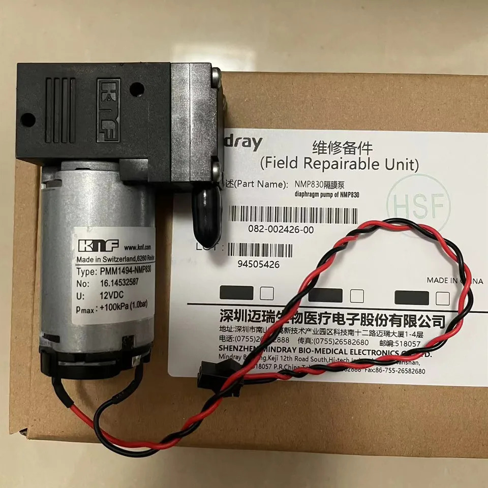 Mindray 진공 펌프회전 다이어프램 펌프 KNF NMP830 BS230 BS240 BS330E BS350E BS360E BS370E BS430 BS450 BS460 신