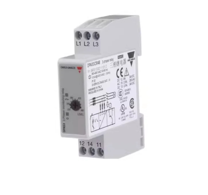 오리지널 카를로 릴레이 DPB02CM48 신
