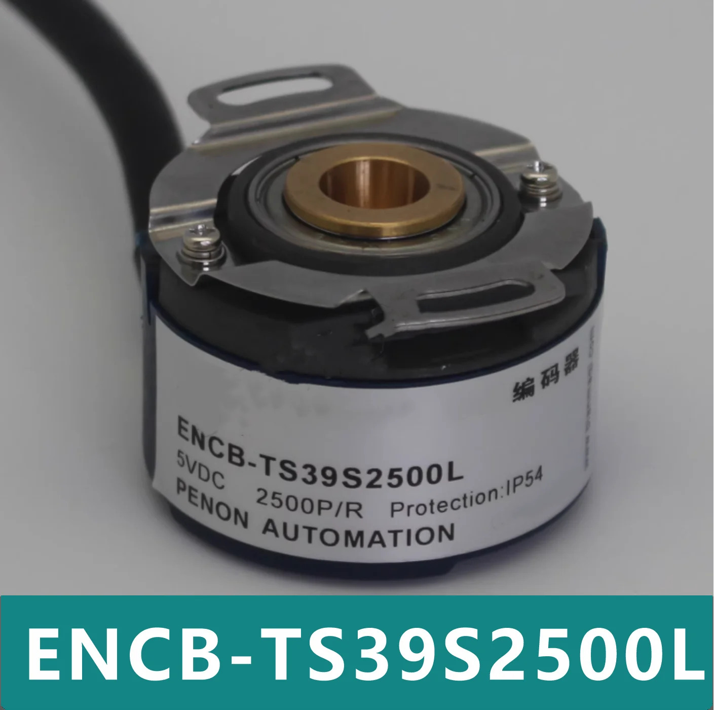ENCB-TS39S2500L 오리지널 서보 엔코더 NEW