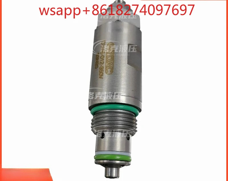 독일 Hedec 플매트 카펫 러그밸브 오버플로 압력 밸브 DB4E-012-350v 릴리프