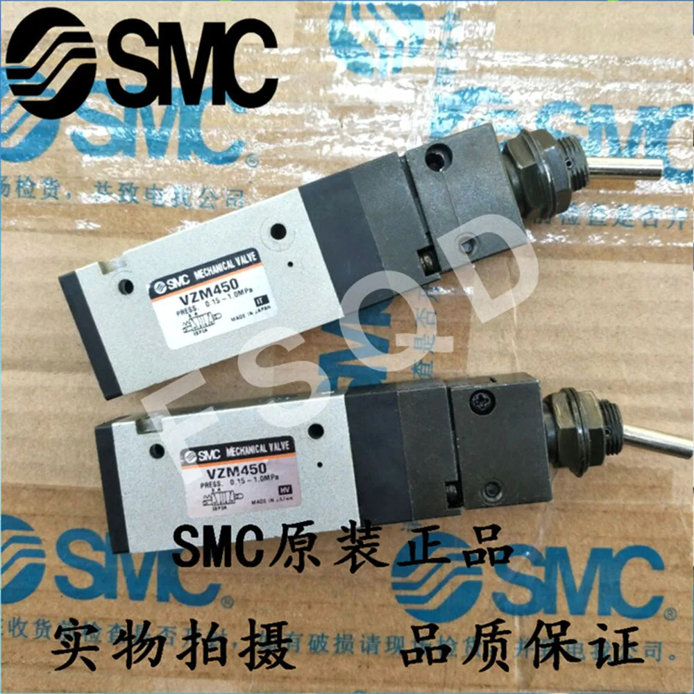 VZM450-01-08 VZM450-01-00 VZM550-01-08 VZM550-01-00 VZM550 SMC 수동 밸브