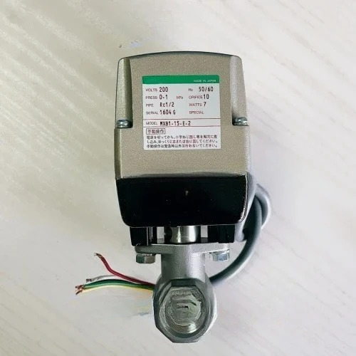 볼 밸브 2방향 MXB1 15 E 2 MXB 15E 3 MSB1 40 HB H