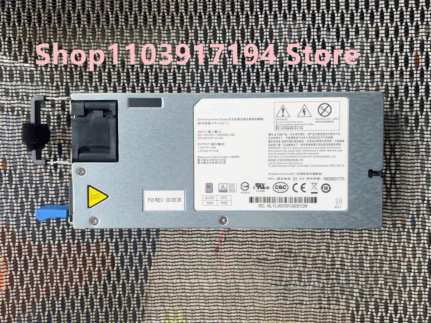 LITEON 12V133A 1600W 플래티넘 소용량 전원공급장치 PS-2162-1L