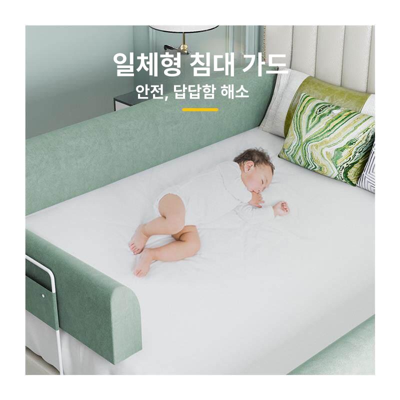 쿠션 침대가드 2m 낙상방지 펜스 안전바 사이드 범퍼 펀칭 설치 침대안전가드 - 상세 이미지 5