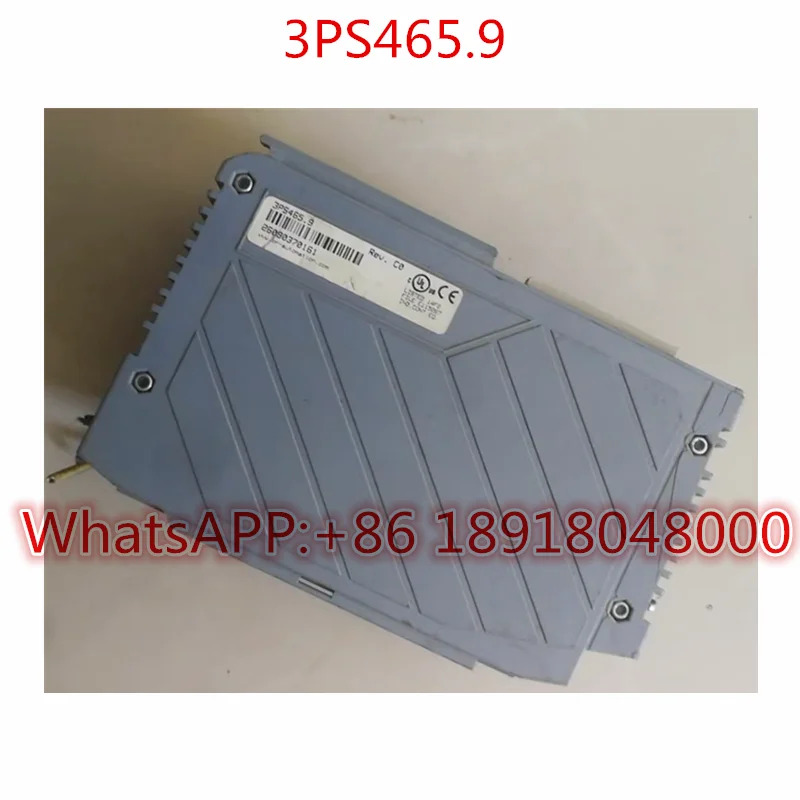 독점 3PS465.9