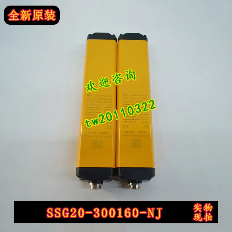 SENSORC 안전등 센서 SSG20-300160-NJ