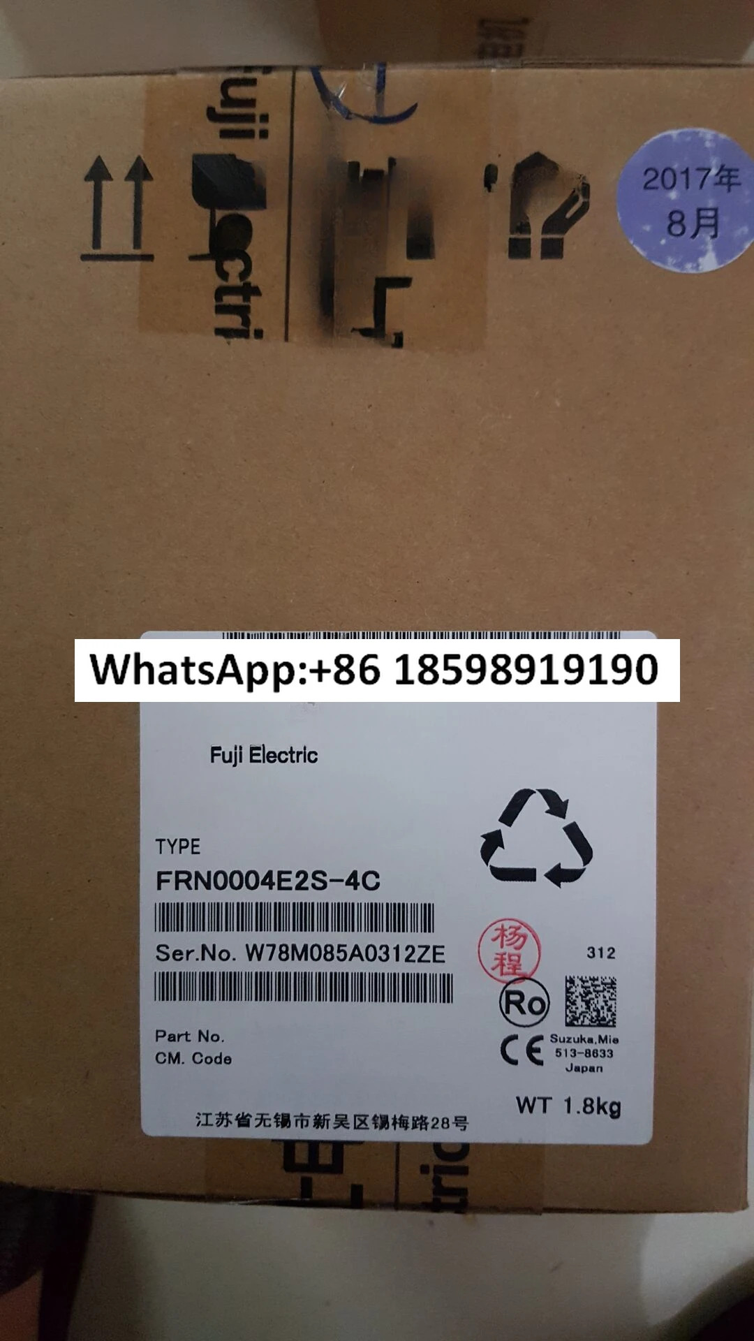인버터 FRN0002 0004 0006 0007 0012 0022E2S-4C 원본