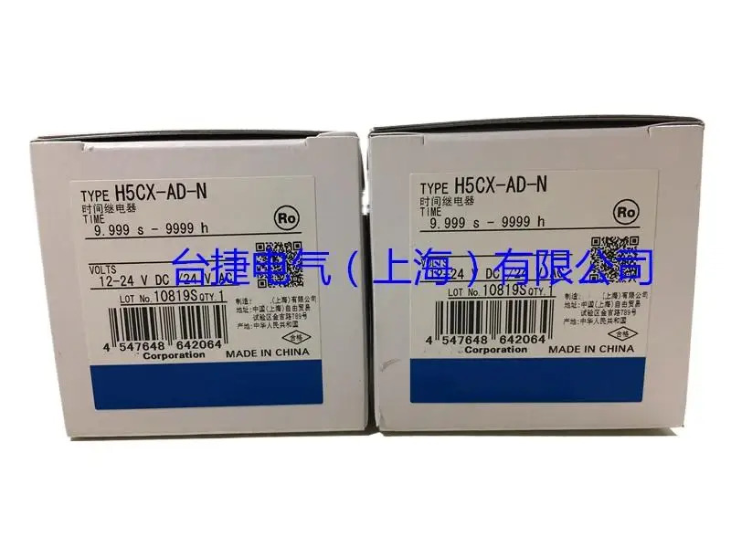 H5CX-AD-N H5CX-A11D-N H5CX-L8-N H5CX-AD