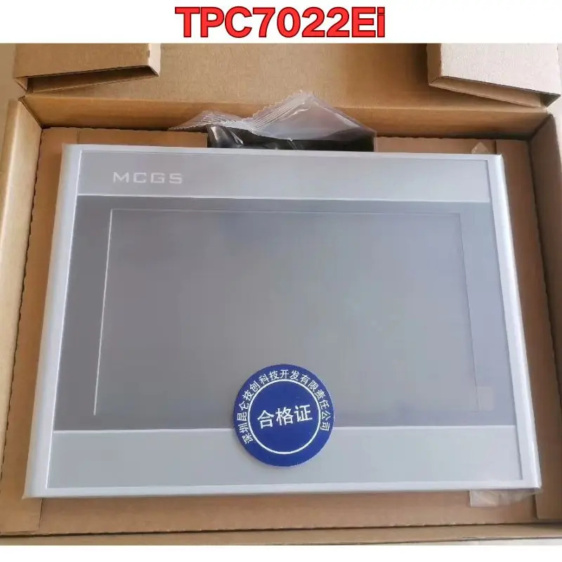 터치 스크린 TPC7022Ei 신
