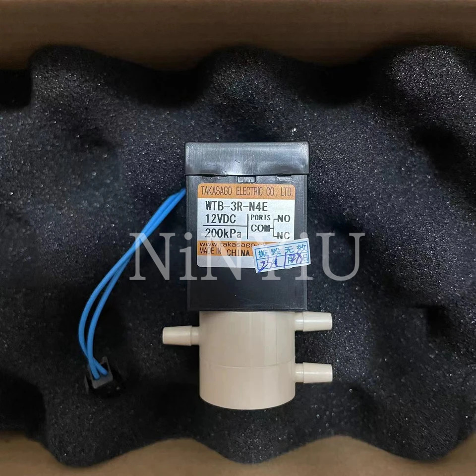 Mindray BS240 BS350E BS360 BS430 BS480 BS490 BS600 BS800 2 방향 3방향 밸브 신
