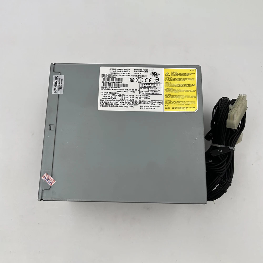 600W 623193 -001 632911 -003 hp호환 Z420 서버 전원공급장치 DPS-600UB A용