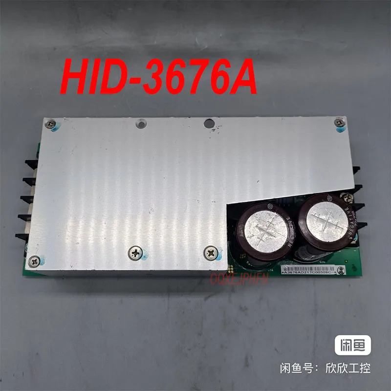 DAIFUKU 전원공급장치 HID-3676A 72A738 신