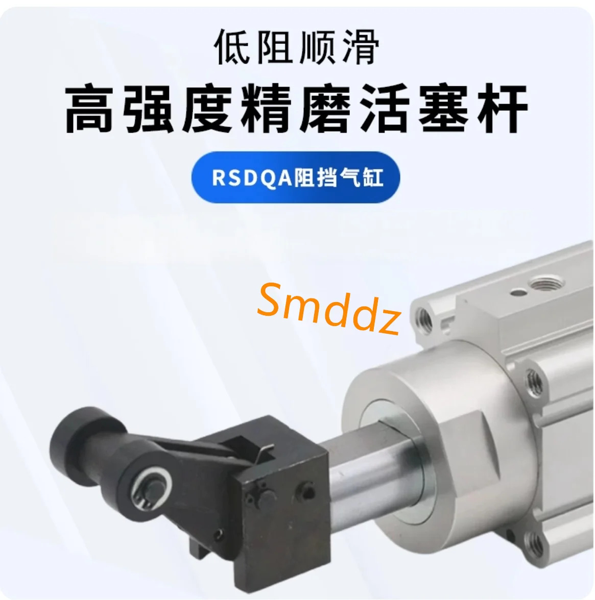 RSDQA16-15D RSDQA16-15DF RSDQA16-15DK RSDQA16-15DG RSDQA16-15DR RSDQA20-10D RSDQA20-10DF RSDQA20-10