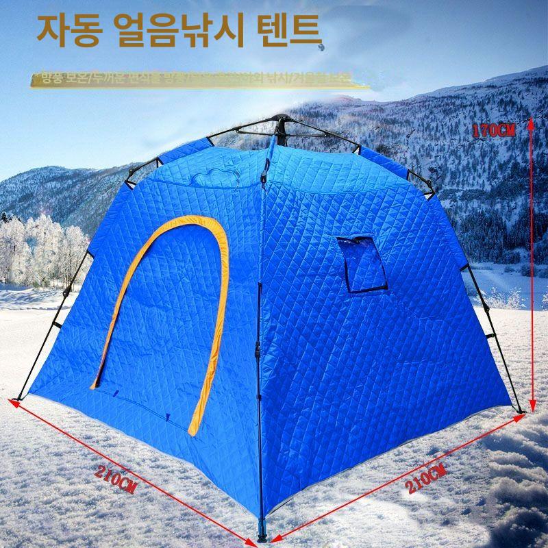 겨울용 캠핑텐트 원터치 백패킹 캠핑용 방한 야외용 사계절 팝업 투명텐트 돔형 - 상세 이미지 2