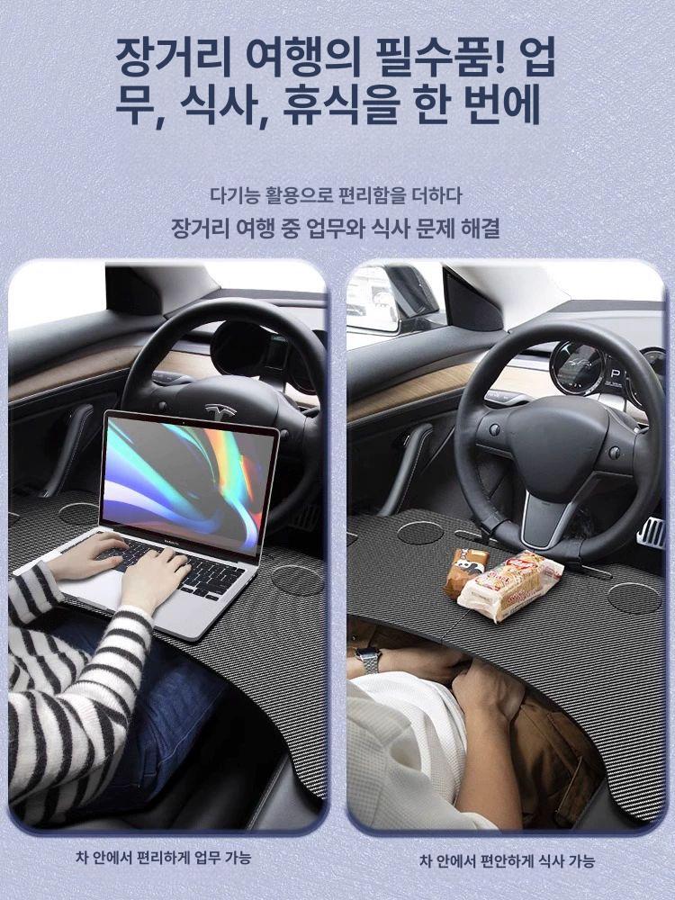 접이식 뒷좌석테이블 다용도 차량용트레이 멀티 거치대 간편 차박용 간이 이미지 6
