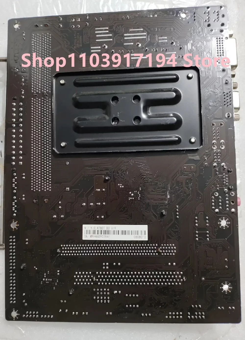 A780T D3 V19 마더보드 AM3용