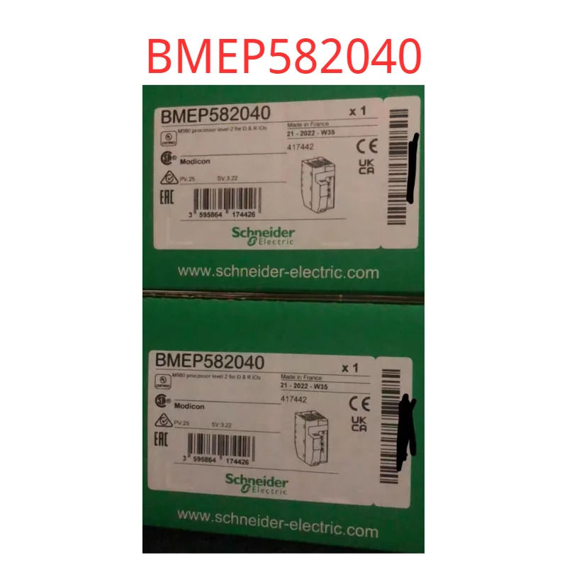 오리지널 실행BMEP582040