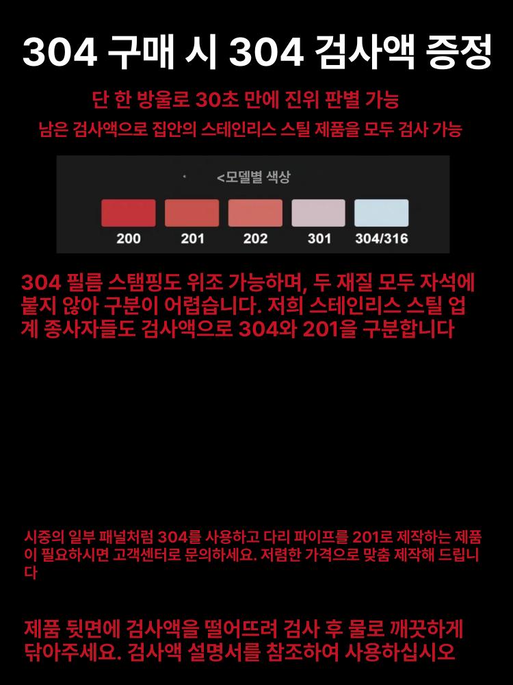 사각 스툴의자 빈티지 벤치 디자인스툴 카페 풋스툴 패브릭 수납의자 간이 - 상세 이미지 5