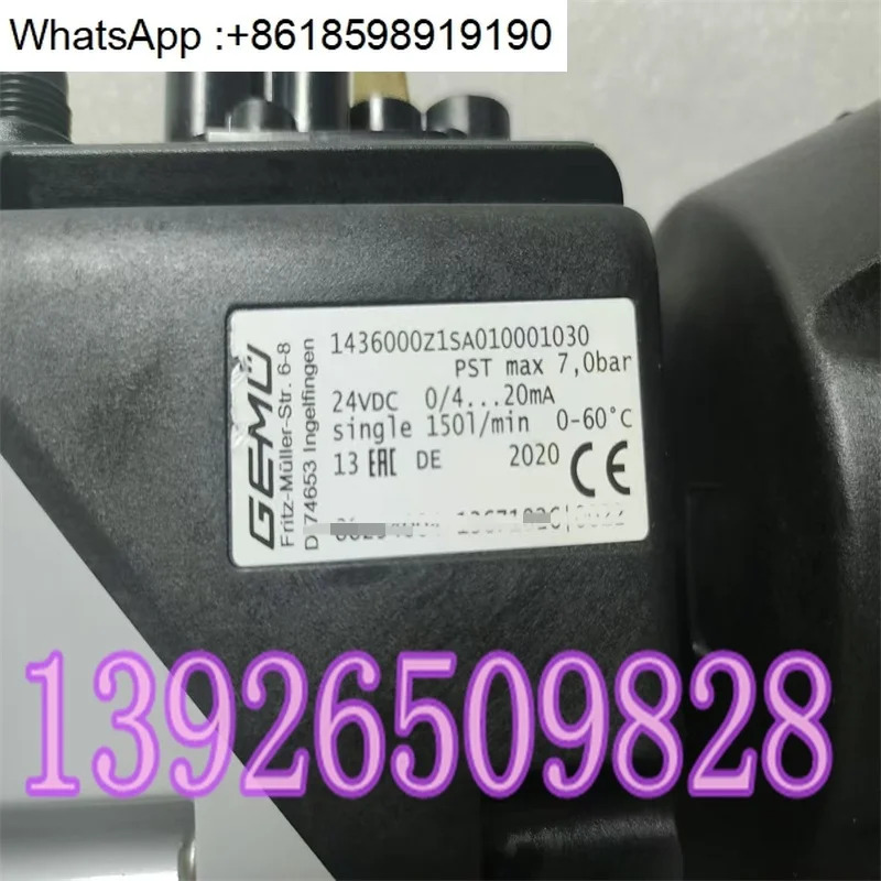 독일 Gaimi 공압 다이어프램 밸브 687 스테인레스 스틸 GEMU1436000z1SA010001030