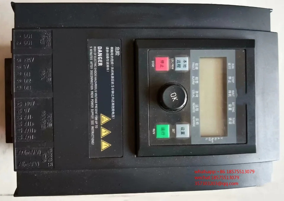 나노 인버터용380V 7.5KW