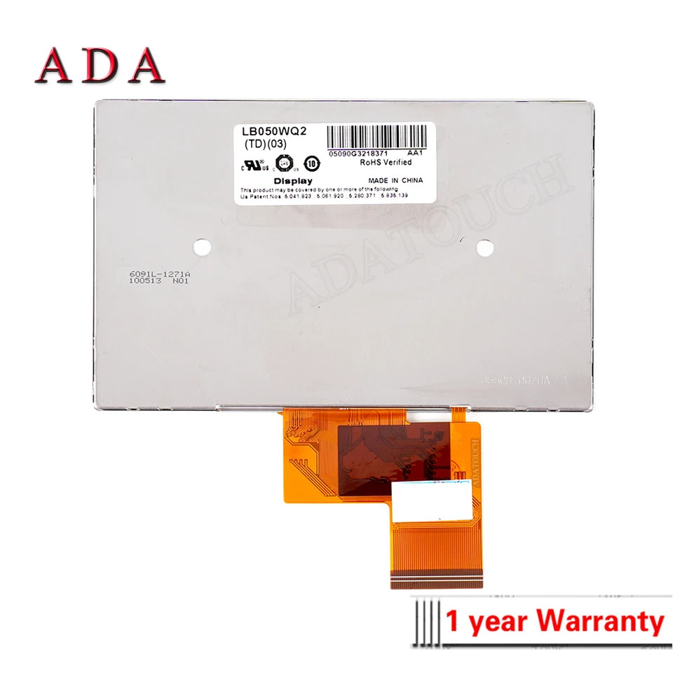 LB050WQ2-TD03 LCD 디스플레이 패널 LB050WQ2 TD03 신 오리지널