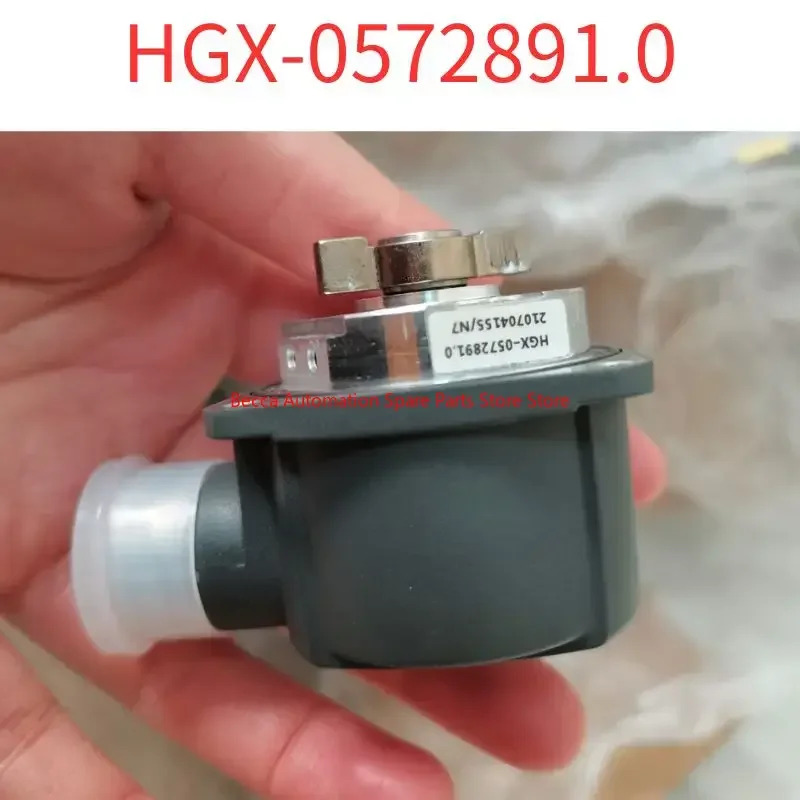 HGX-0572891.0 새