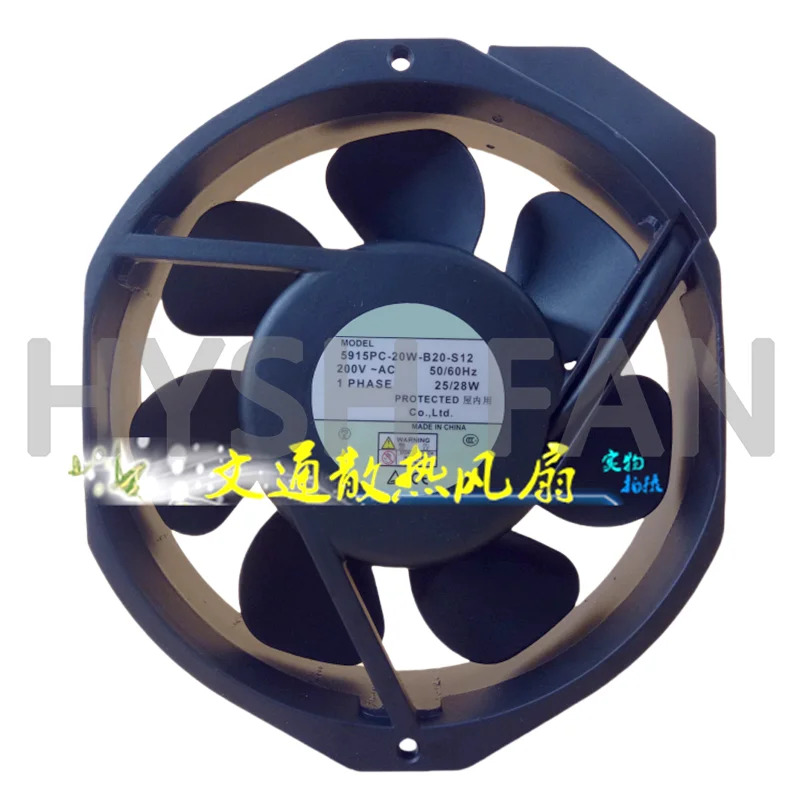 17238 다리미 고온 냉각팬 5915PC-20W-B20-S12 200V 25 W 28W