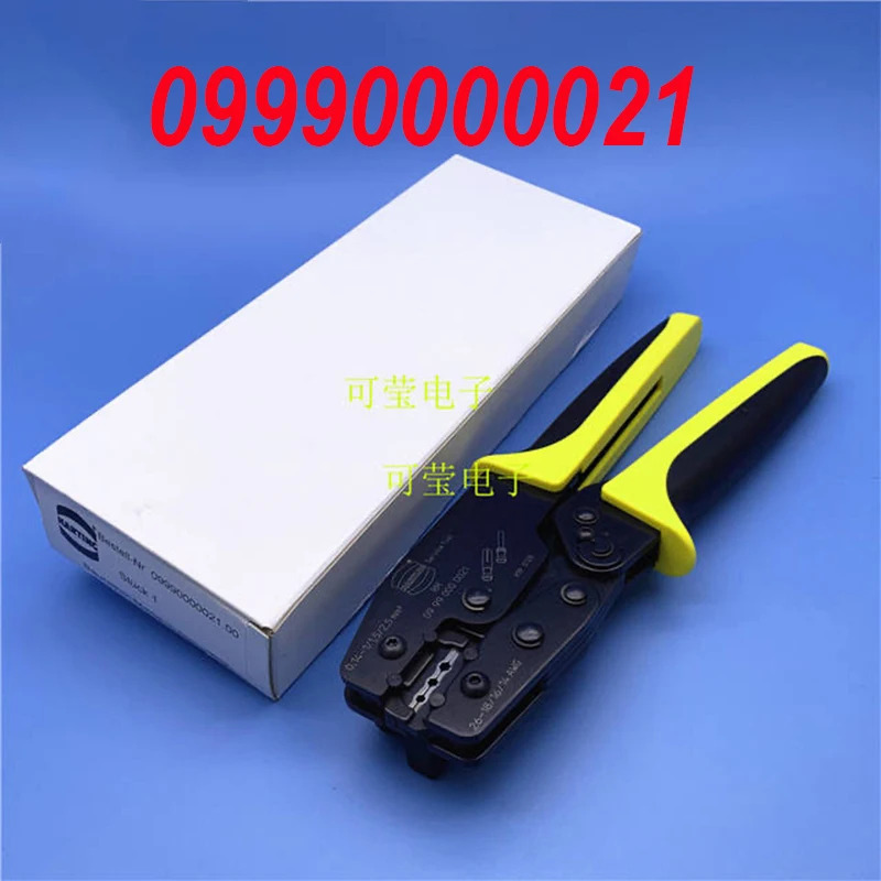 Harting 09990000021 HD HE 10A 16A