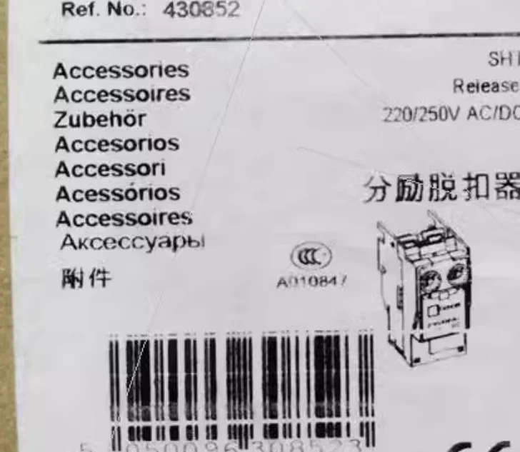 FASHTN KFA6-SR2-Ex2.W NB10W-TW01B G9SA-501 AC DC24 220V 600450 130B1235