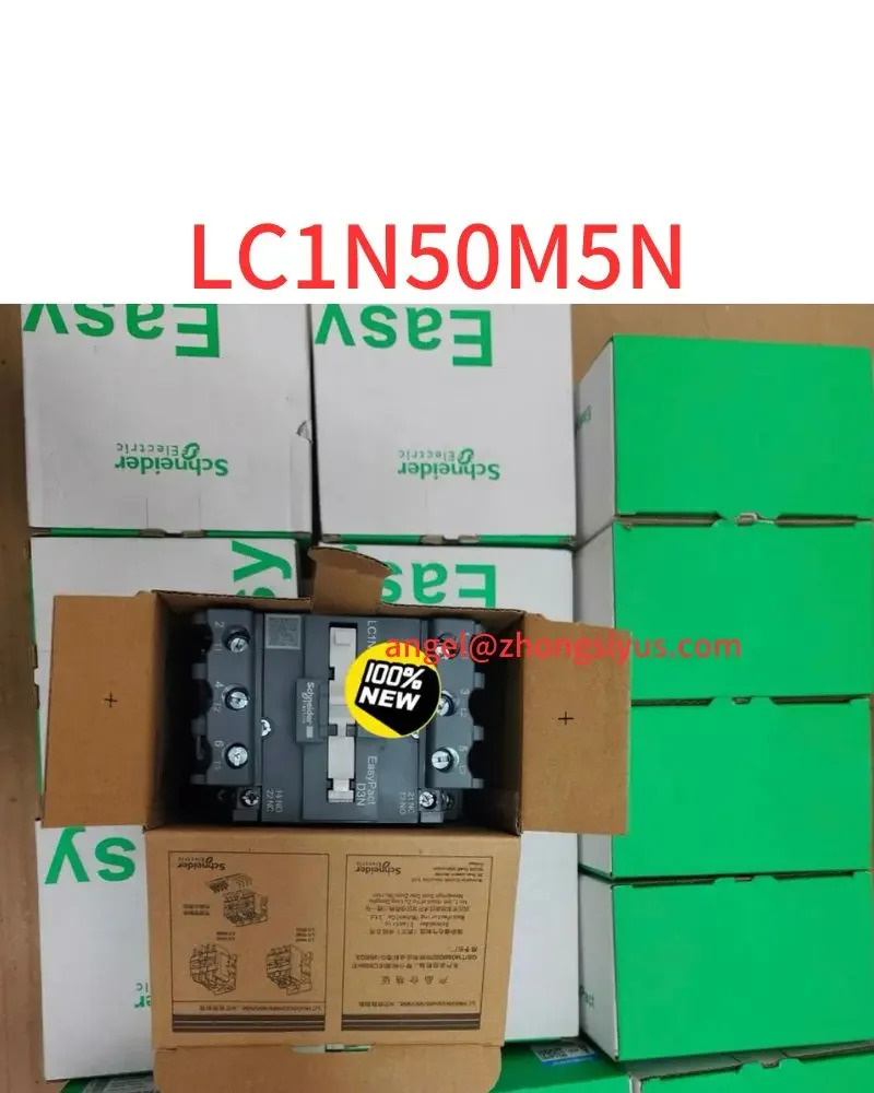 AC 접촉기 LC1N50M5N 신