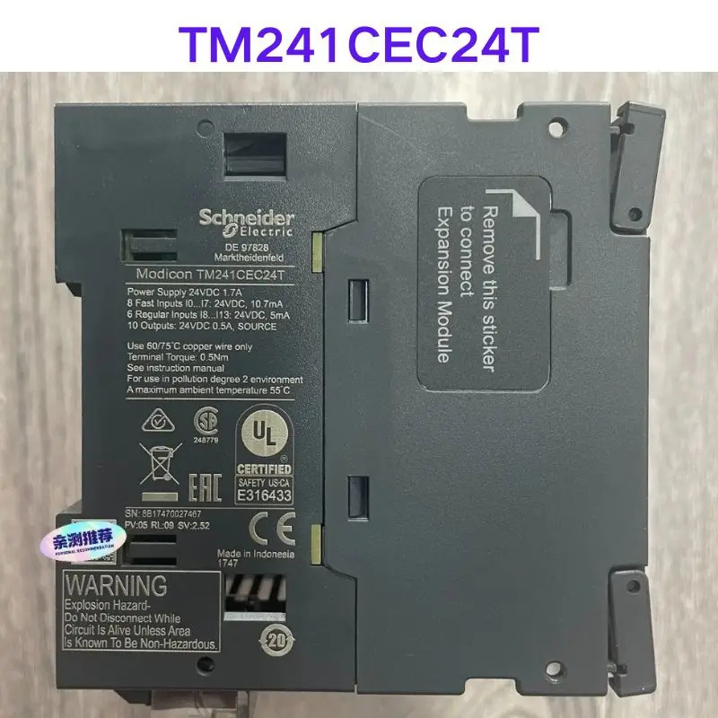 리퍼 OK TM24124T 컨트롤러