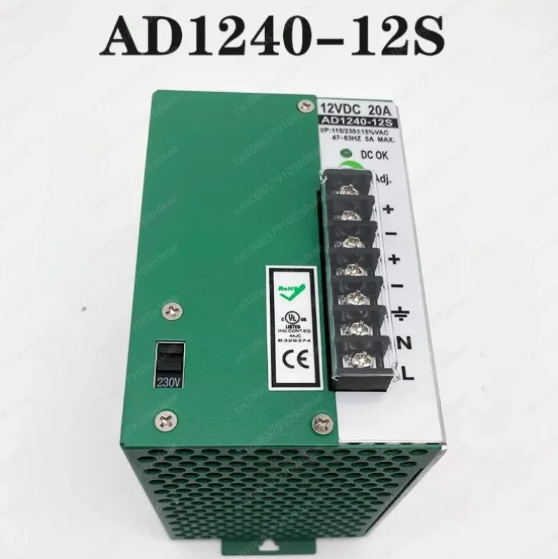 ACRO AD1240-12S AD1240-24S 레일 스위치 전원공급장치용