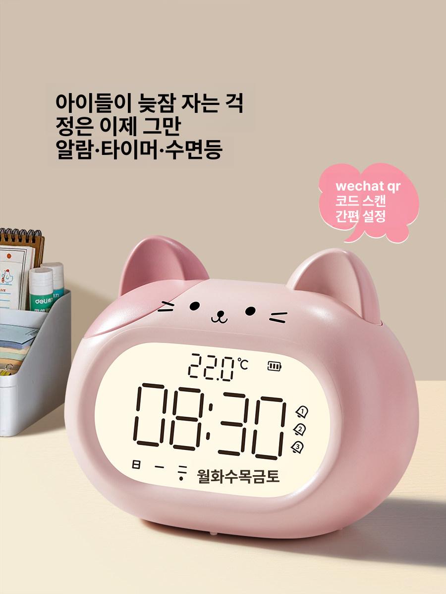 고양이 캐릭터 알람시계 아날로그 탁상 시계 전자 테이블 장식 디자인 - 상세 이미지 2