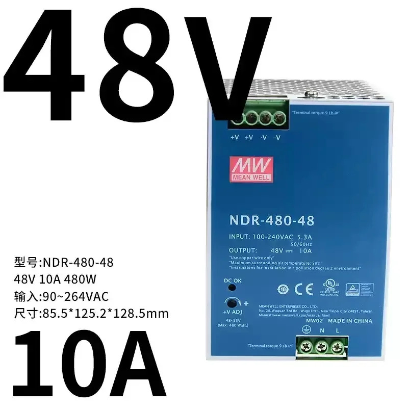 MEAN WELL NDR-480-24 NDR-480-48 480W 산업DIN 레일 단일 출력 NDR-480
