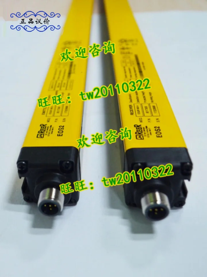 물리적 EOS2 903 A 이탈리아 REER Ruio 2 차 안전등응하세요