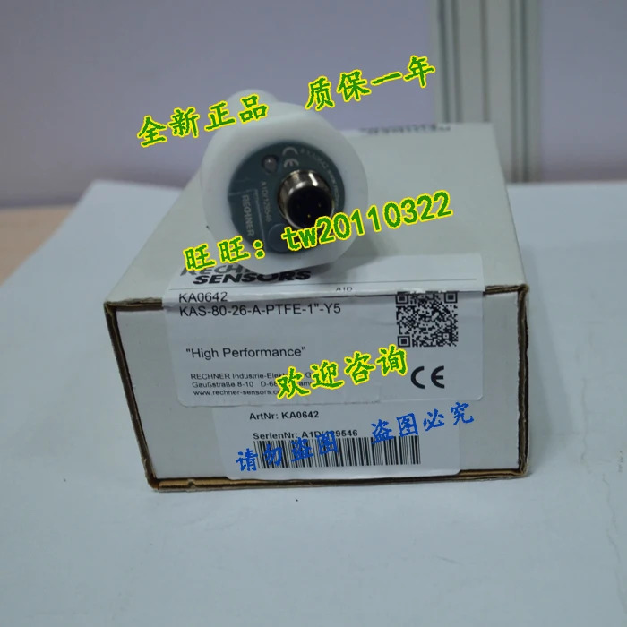 KAS-80-26-A-PTFE-1-Y5 리키 캔 리치 센서
