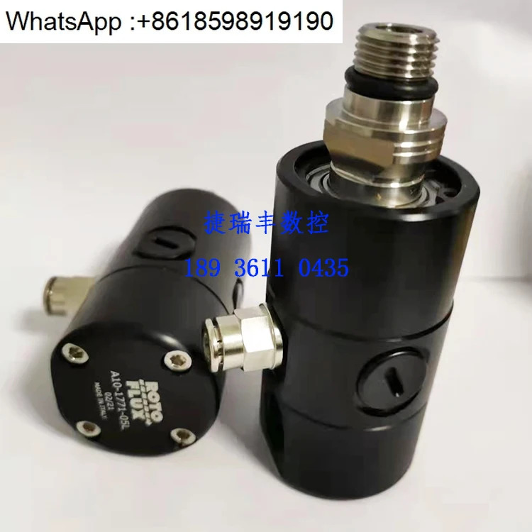 LUX A10-1771-05LA10-1701-05L 로터리 조인트 Rotto
