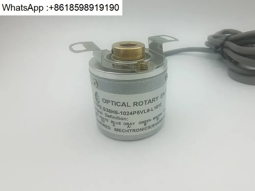 S38H8-1024P5VL6-L1510 증분형 광전 로터리 엔코더