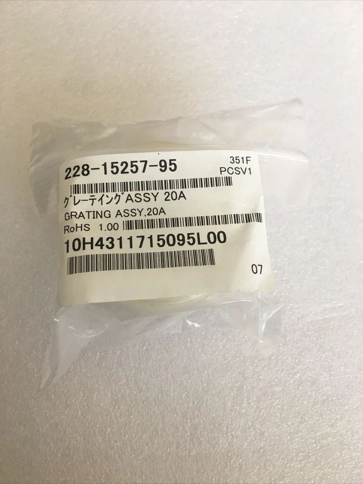Shimadzu 액체 크빈티지토 그래프 SPD-20A 10A 격228-15257-95