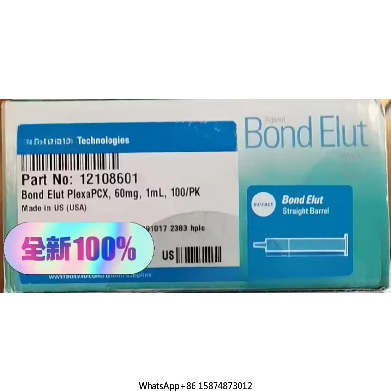 Agilent 12109601 12108601 12107601 Boud Elut Plexa PCX PAX 컬럼 팩당 60mg 1ml 100