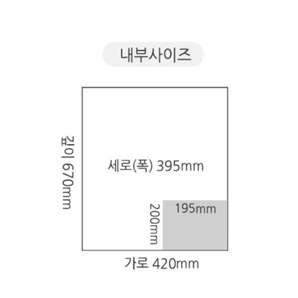 소형 참치냉동고 100L 마트용 업소용 초저온냉동고 급속동결고 - 상세 이미지 4