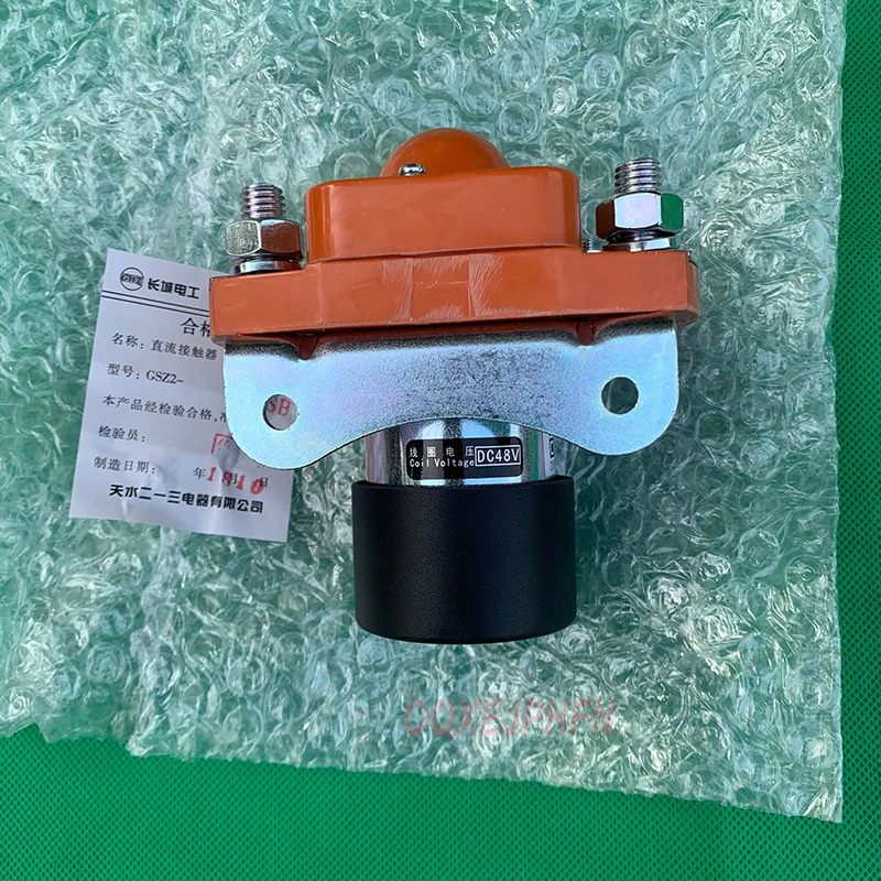 천수이 213 GSZ2-400SB 400A DC48V 단극성 정상 DC orGSZ2-400SB 신