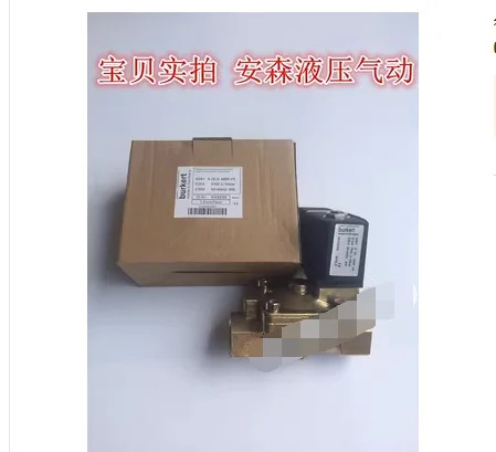 Burkert Bode 솔레노이드 밸브 6213 G3-8 G1-2 6014 6013 134072AK 6519 0330A 0124 F PP 6281EV 6106 C1-2