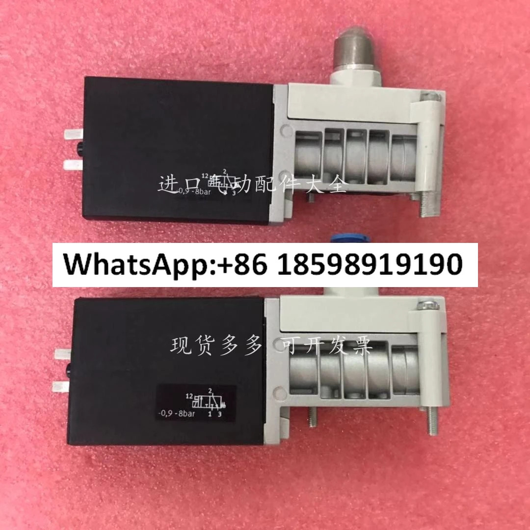 솔레노이드 밸브 525141  Mhp호환3-MS1H-3/2G-1/8-K