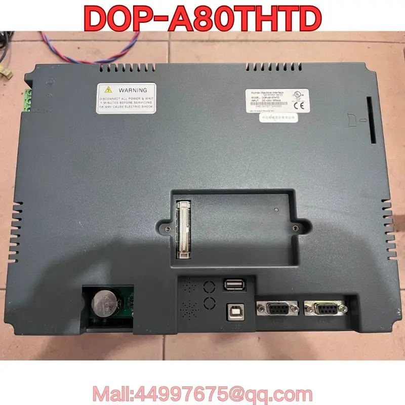리퍼 DOP-A80THTD 터치스크린 기능 리퍼는 정상