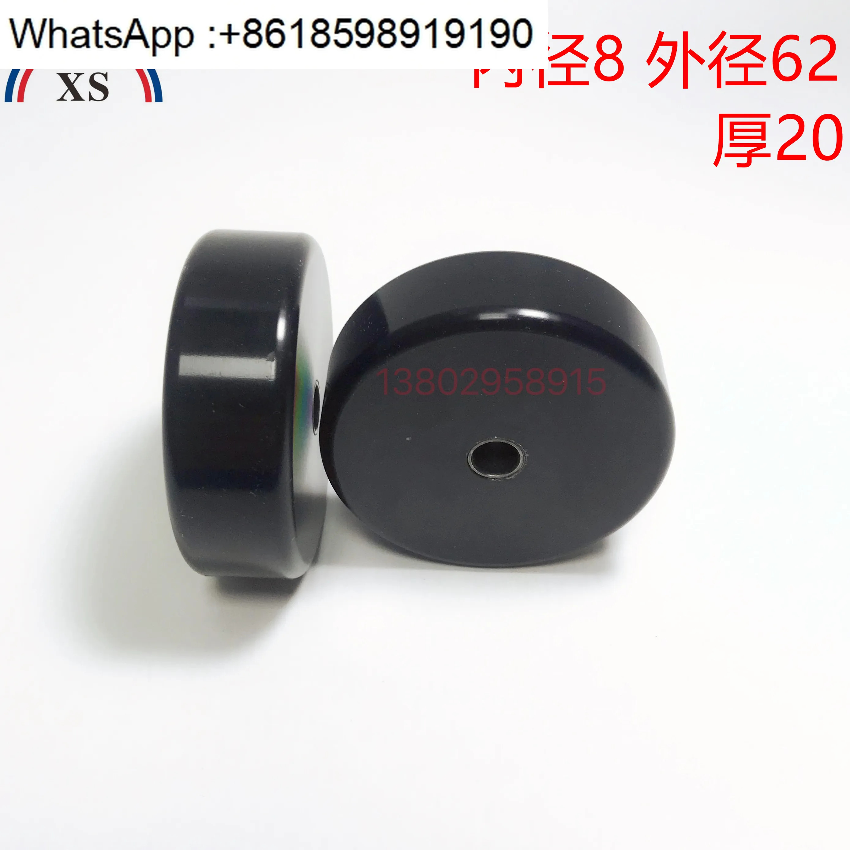 프레스 휠 SM102 CD102 플라잉 페이퍼 피드