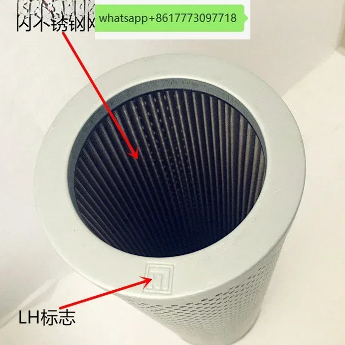 Liming 유압 필터 TFX-160x80 리턴 TFX-400 x 100 스테인레스 스틸