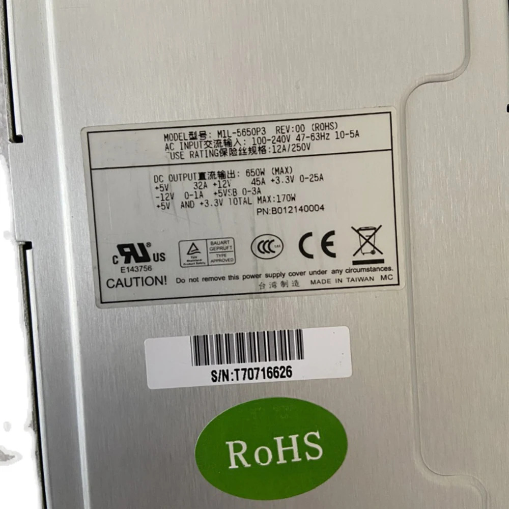 Lenovo호환 R520 G6 BZippy 서버 전원공급장치M1L-5650P3 012140004 650W