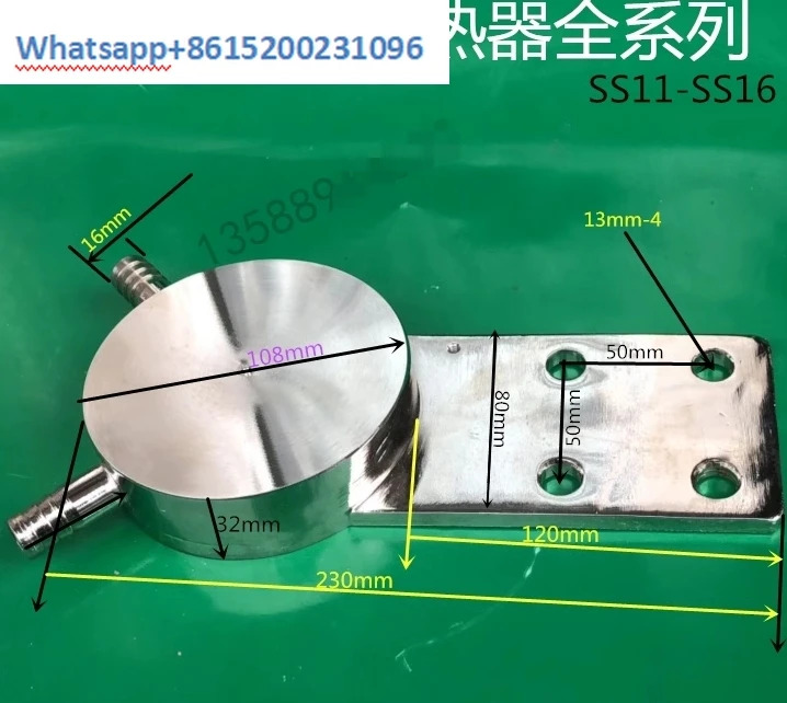 제어 실리콘 중주파수 용광로 보라색 구리 중두께 워터 드럼 냉각 라디에이터 KPKKZP25003000A SS15